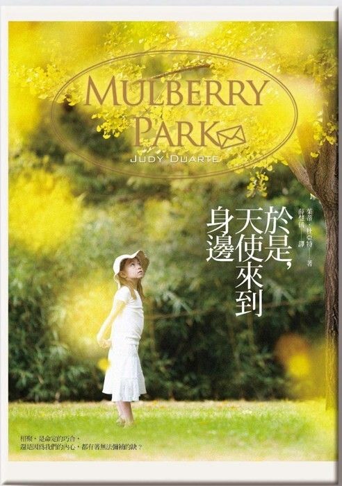 taaze_world_literature_4425