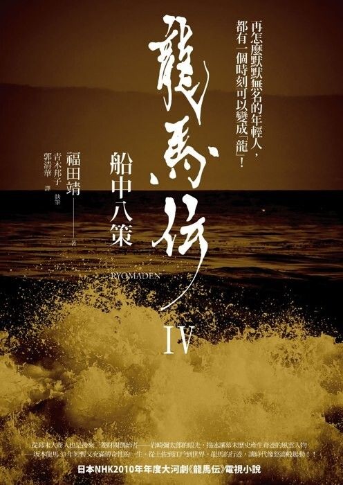 taaze_world_literature_4429