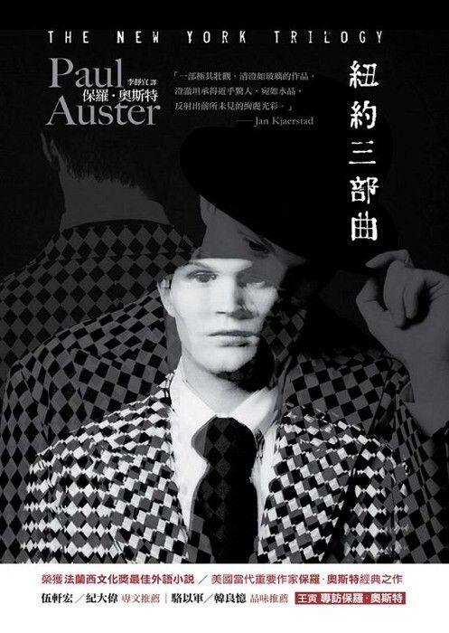 taaze_world_literature_4430