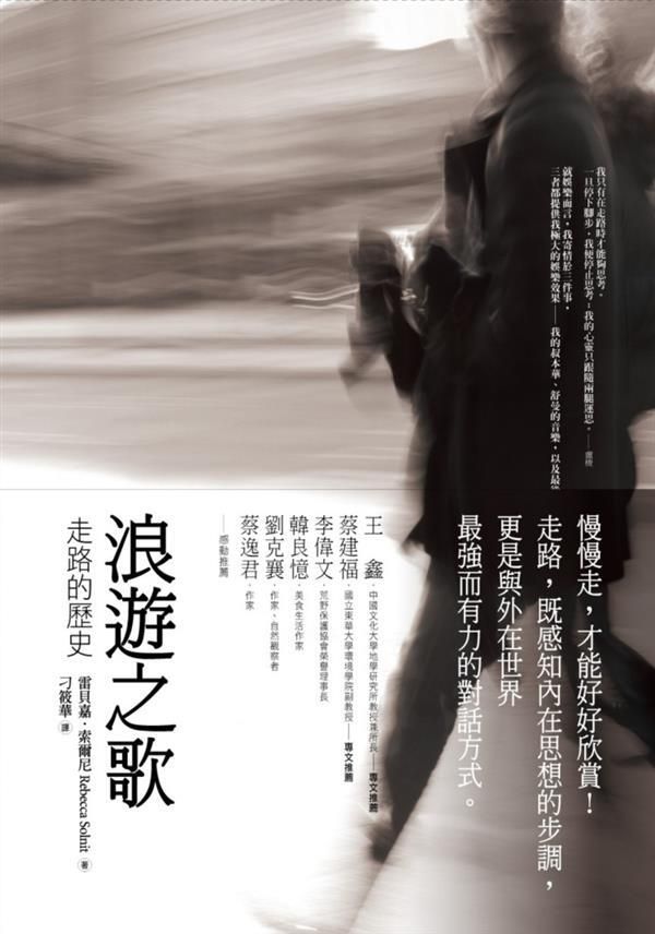 taaze_world_literature_4435