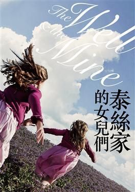 taaze_world_literature_4441