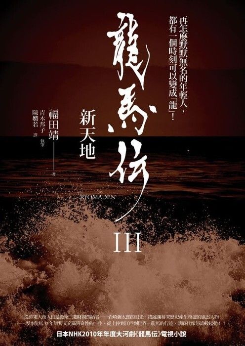 taaze_world_literature_4446