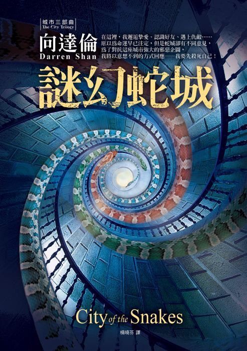 taaze_world_literature_4449