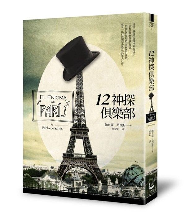 taaze_world_literature_4452