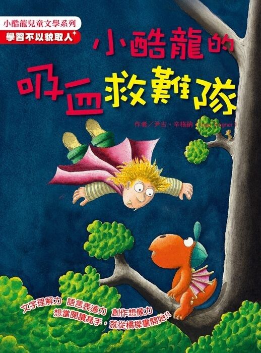 taaze_world_literature_4453
