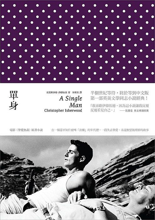 taaze_world_literature_4456