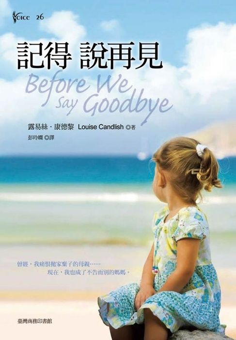 taaze_world_literature_4457