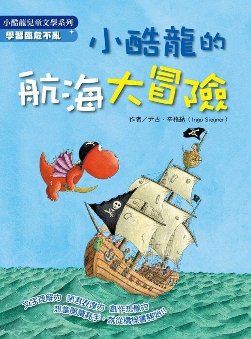 taaze_world_literature_4458