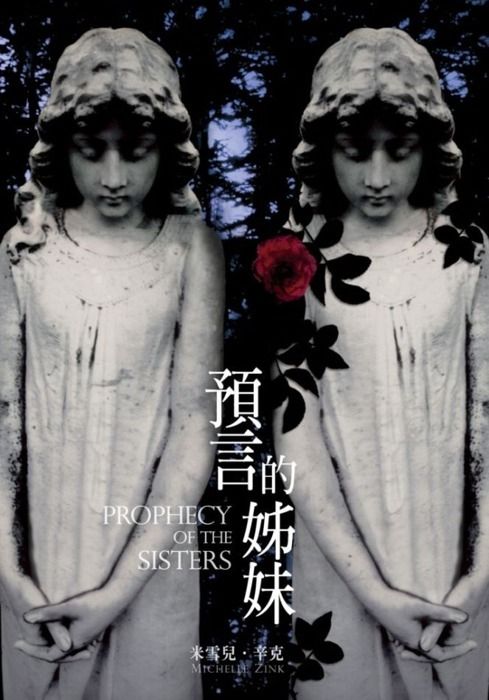 taaze_world_literature_4462