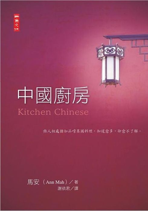 taaze_world_literature_4464