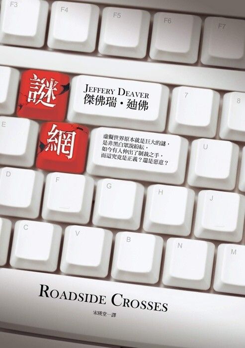 taaze_world_literature_4465