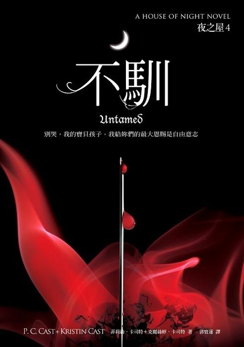 taaze_world_literature_4470