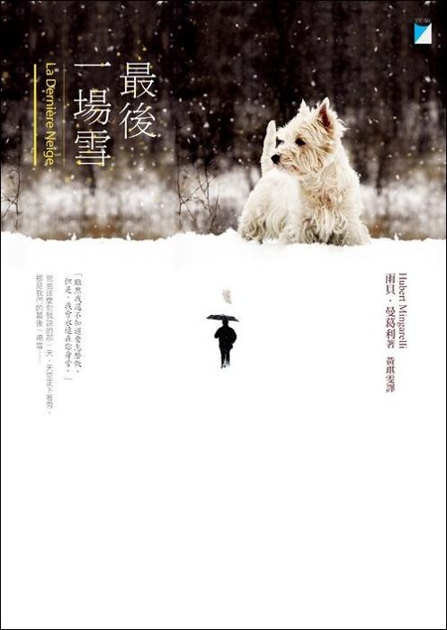 taaze_world_literature_4471