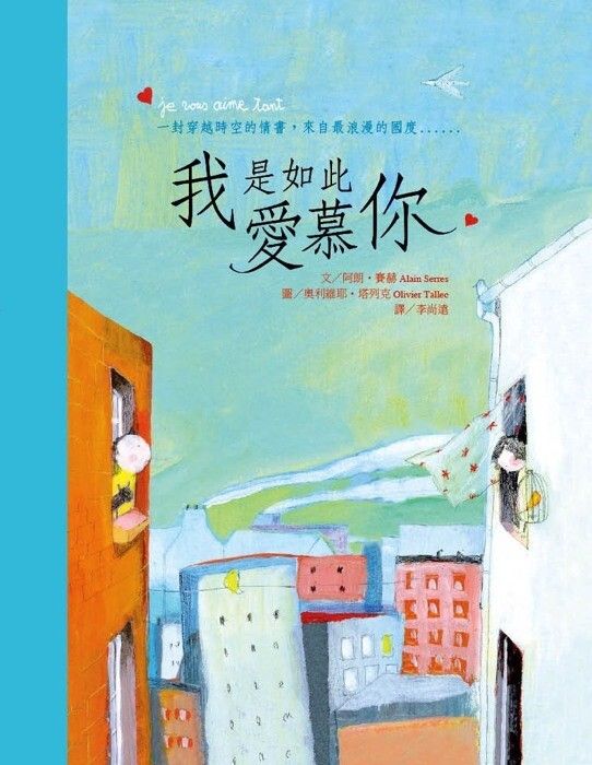 taaze_world_literature_4482