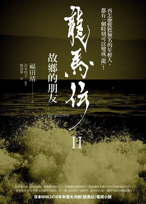 taaze_world_literature_4483