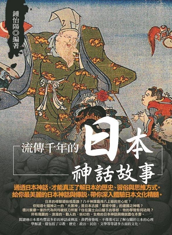 taaze_world_literature_4487