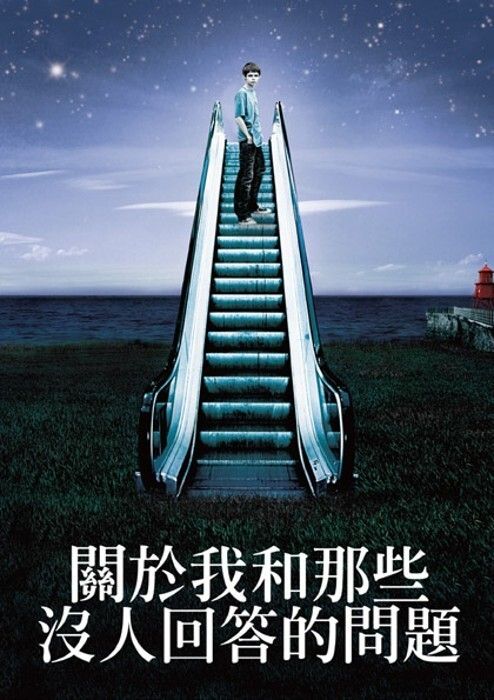 taaze_world_literature_4488
