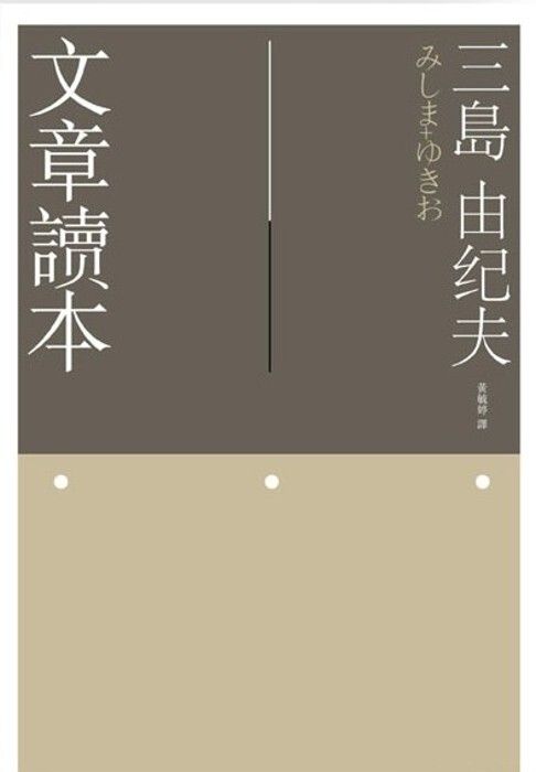 taaze_world_literature_4489