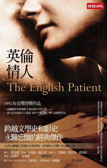 taaze_world_literature_4490