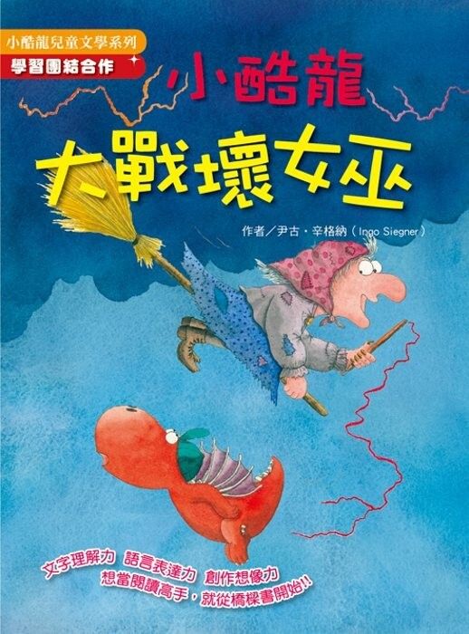 taaze_world_literature_4494