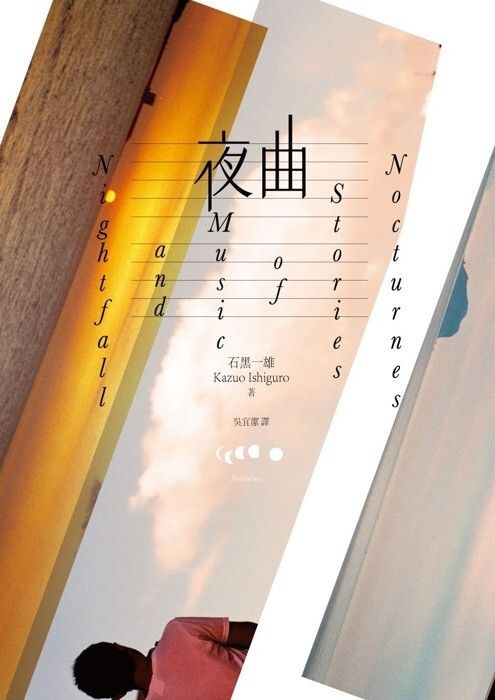 taaze_world_literature_4502