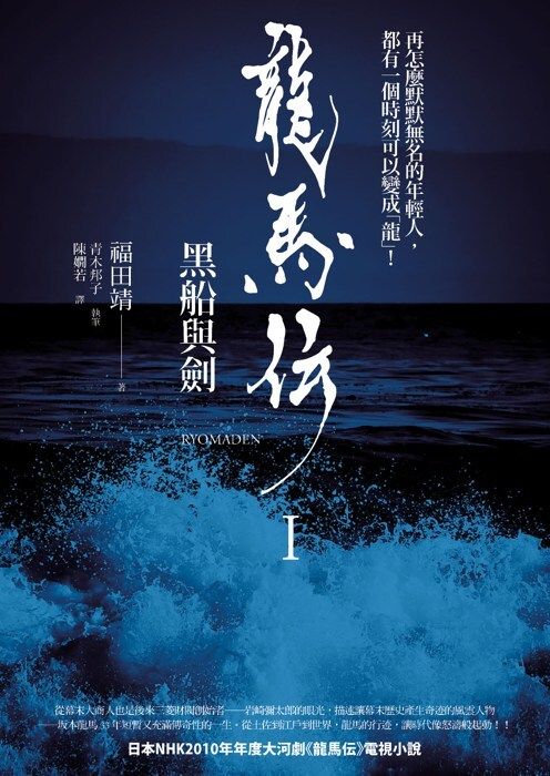 taaze_world_literature_4503
