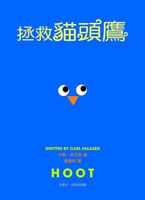 taaze_world_literature_4504