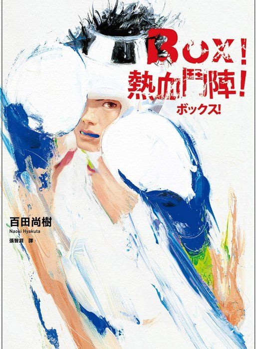 taaze_world_literature_4513