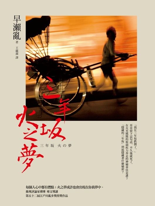 taaze_world_literature_4518