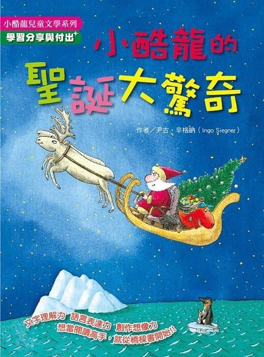 taaze_world_literature_4531
