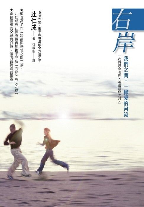taaze_world_literature_4534