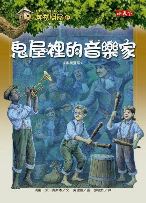 taaze_world_literature_4536