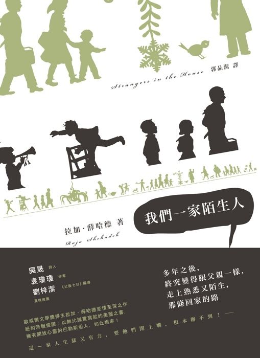 taaze_world_literature_4538