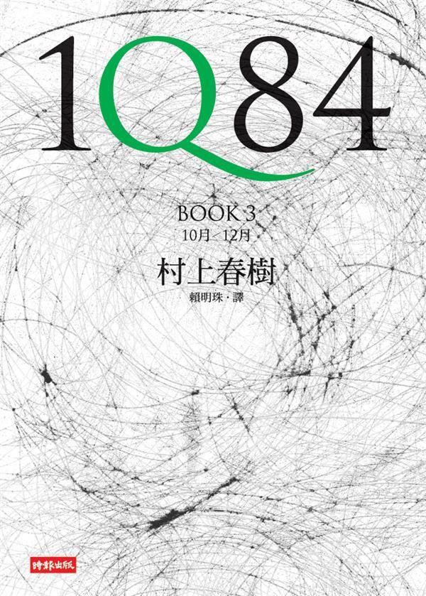 taaze_world_literature_4548