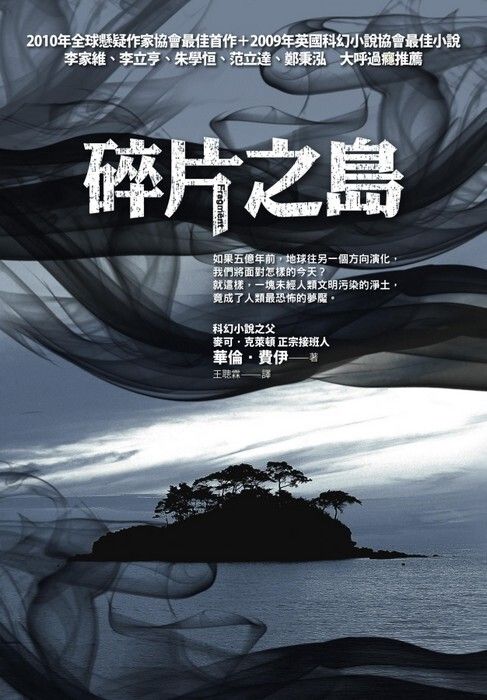 taaze_world_literature_4549