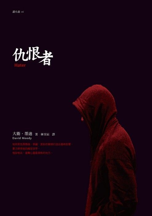 taaze_world_literature_4551
