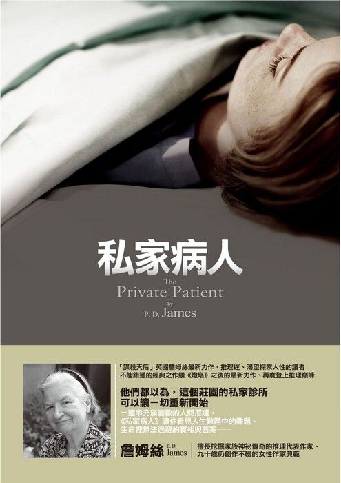 taaze_world_literature_4558