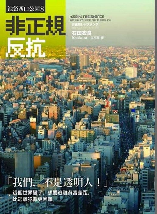 taaze_world_literature_4561
