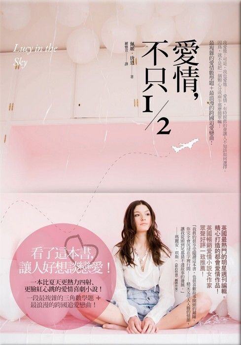 taaze_world_literature_4562