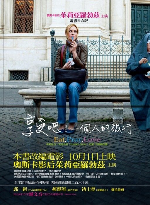 taaze_world_literature_4566
