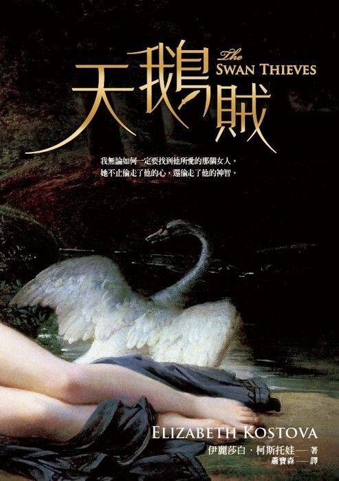 taaze_world_literature_4567