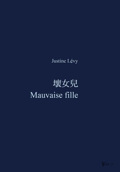taaze_world_literature_4568