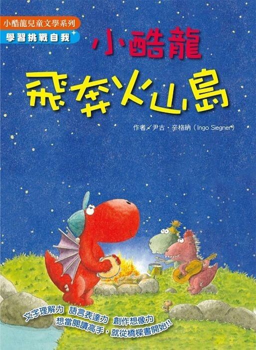 taaze_world_literature_4571