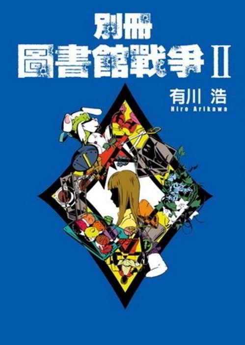 taaze_world_literature_4573