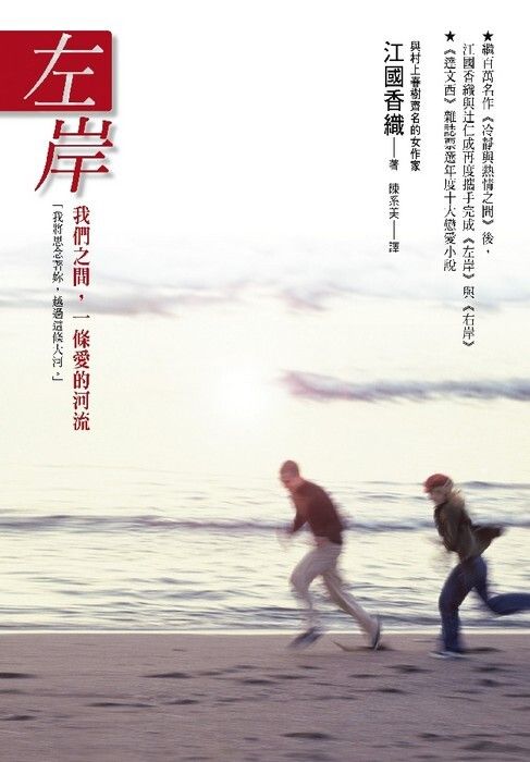 taaze_world_literature_4577