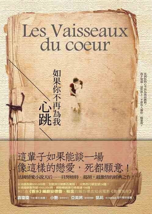 taaze_world_literature_4581