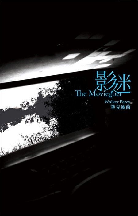 taaze_world_literature_4586