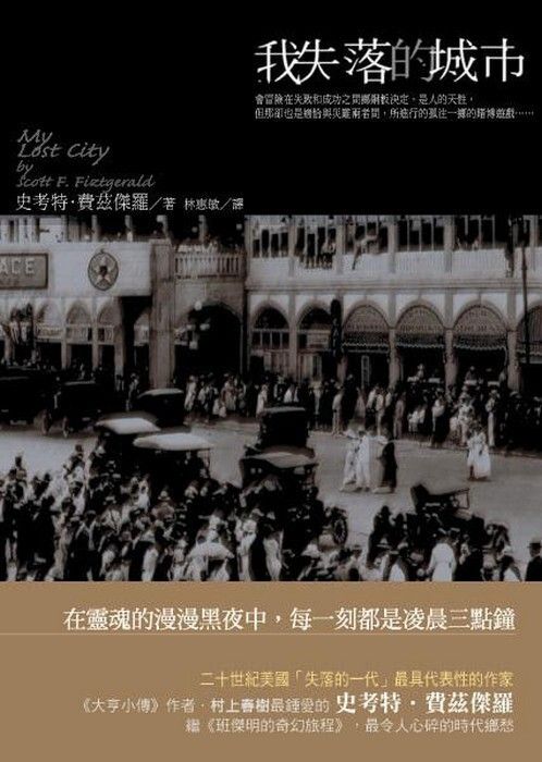 taaze_world_literature_4594