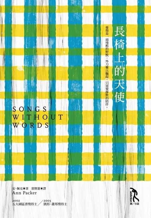 taaze_world_literature_4595