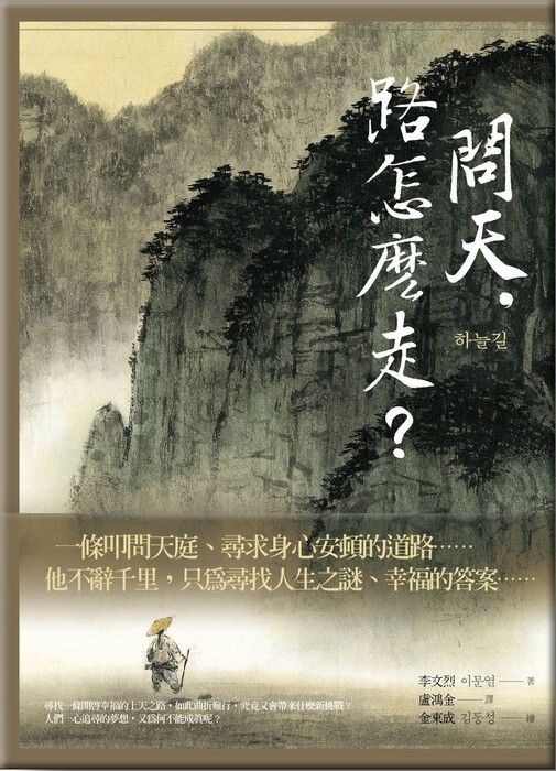 taaze_world_literature_4608